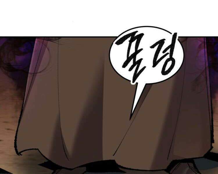 Phá Bỏ Giới Hạn: Chapter 51