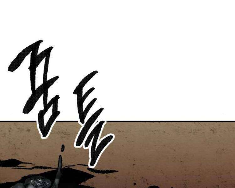 Phá Bỏ Giới Hạn: Chapter 51