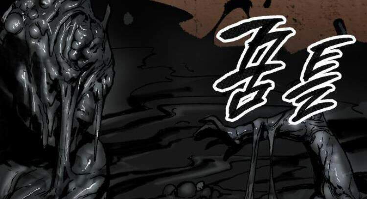 Phá Bỏ Giới Hạn: Chapter 51