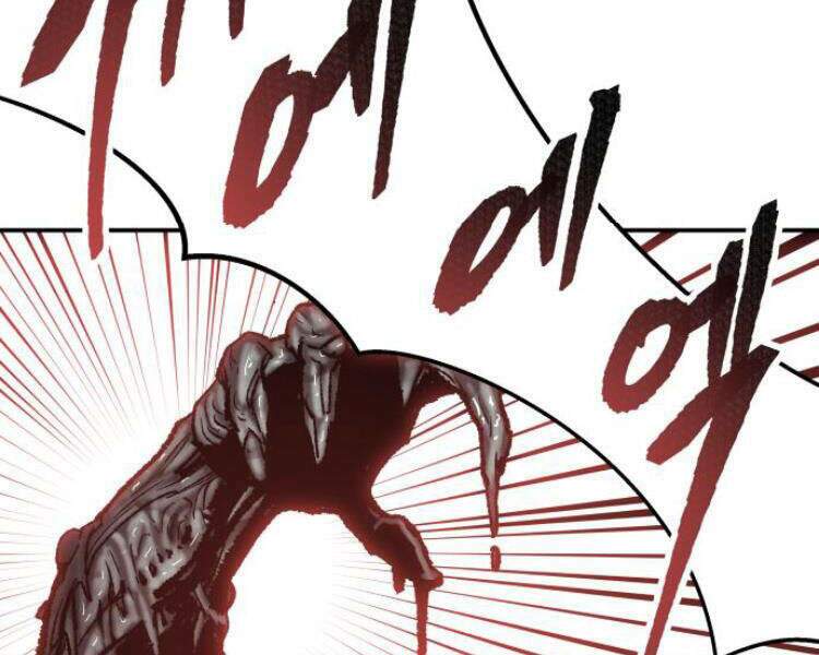 Phá Bỏ Giới Hạn: Chapter 51