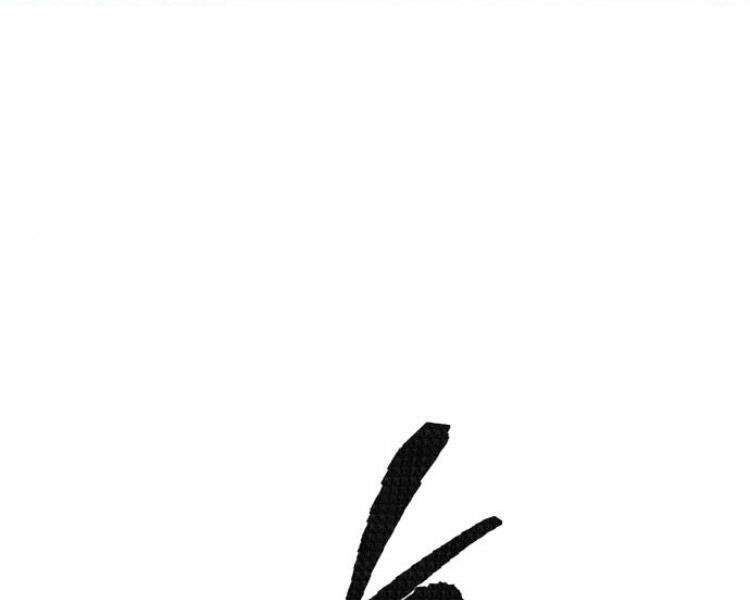 Phá Bỏ Giới Hạn: Chapter 51