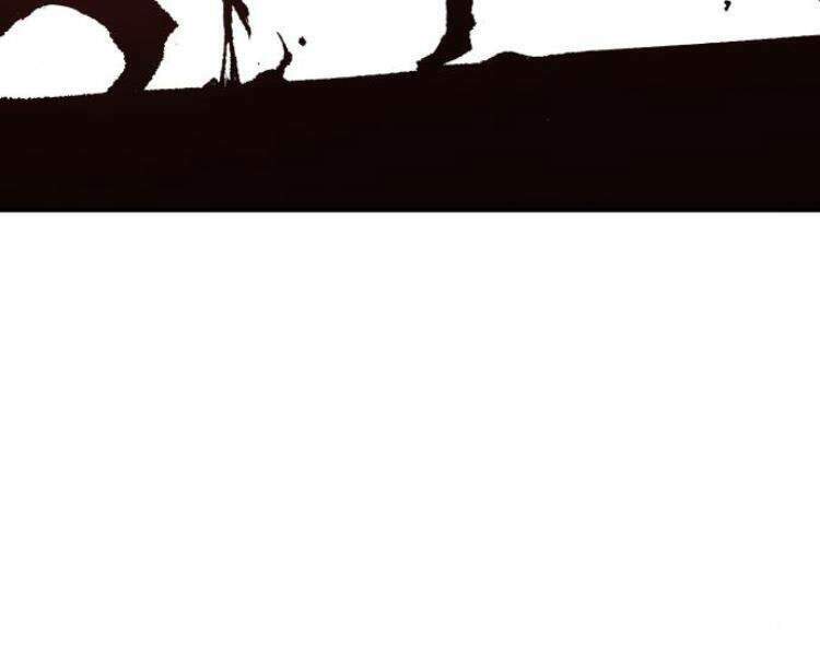Phá Bỏ Giới Hạn: Chapter 51