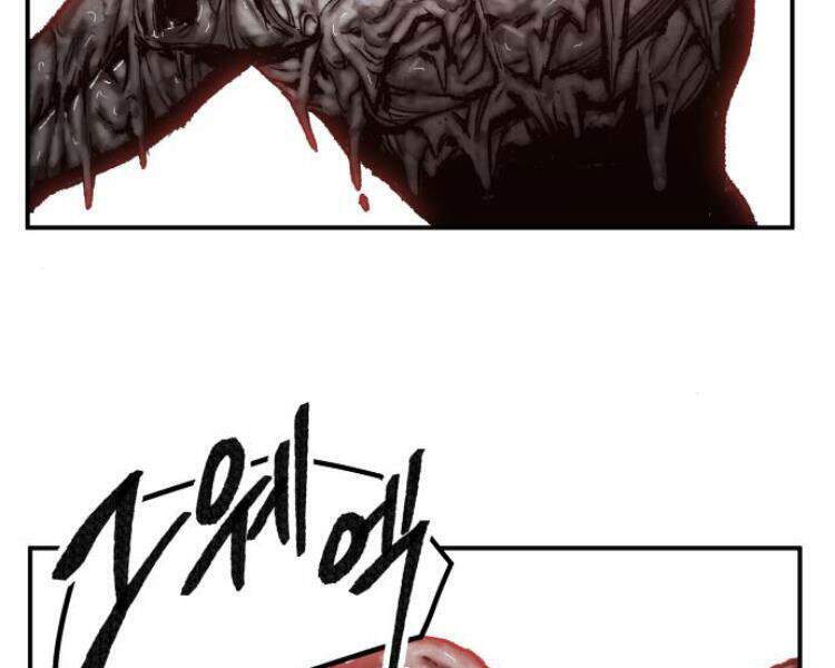 Phá Bỏ Giới Hạn: Chapter 51