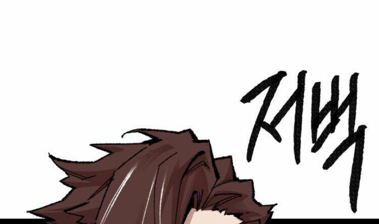 Phá Bỏ Giới Hạn: Chapter 52.5