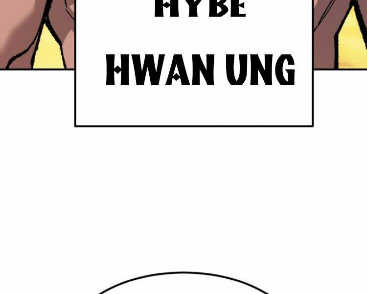 Phá Bỏ Giới Hạn: Chapter 52.5