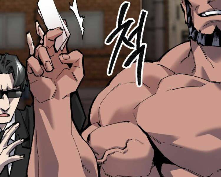Phá Bỏ Giới Hạn: Chapter 52.5