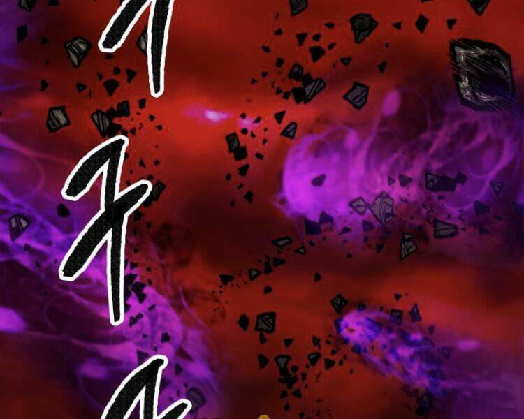 Phá Bỏ Giới Hạn: Chapter 52.5