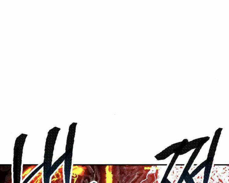 Phá Bỏ Giới Hạn: Chapter 52.5