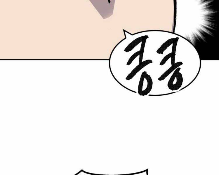 Phá Bỏ Giới Hạn: Chapter 52.5