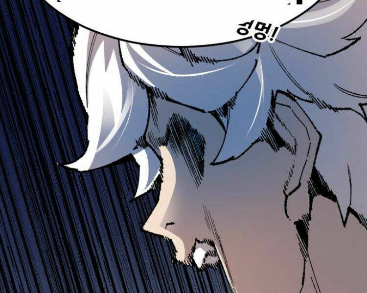 Phá Bỏ Giới Hạn: Chapter 53