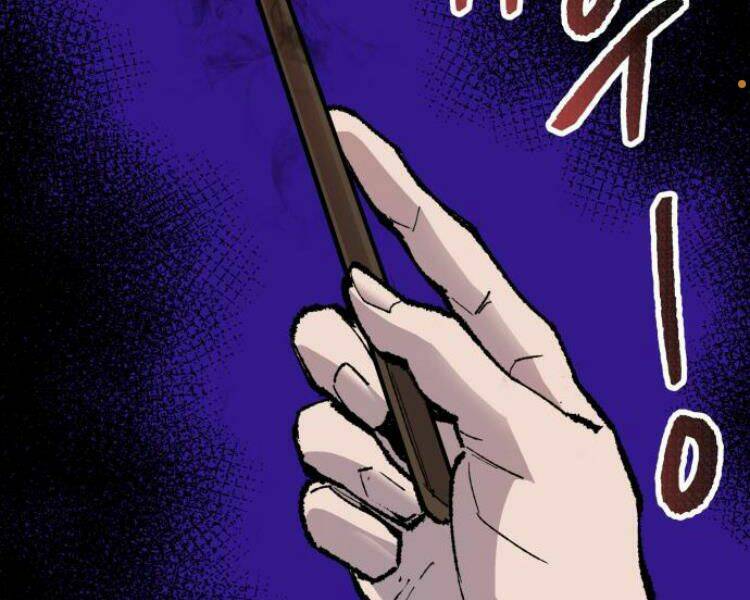 Phá Bỏ Giới Hạn: Chapter 53