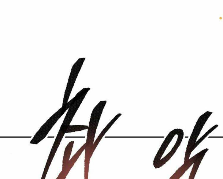 Phá Bỏ Giới Hạn: Chapter 53