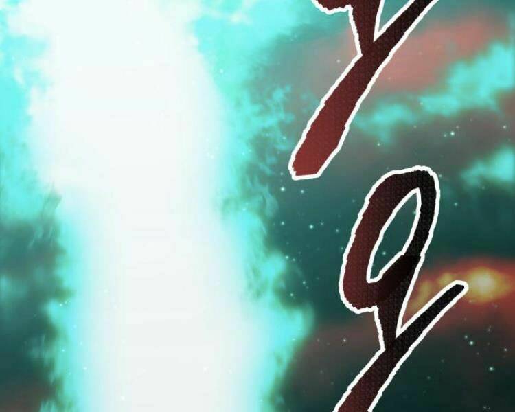 Phá Bỏ Giới Hạn: Chapter 53