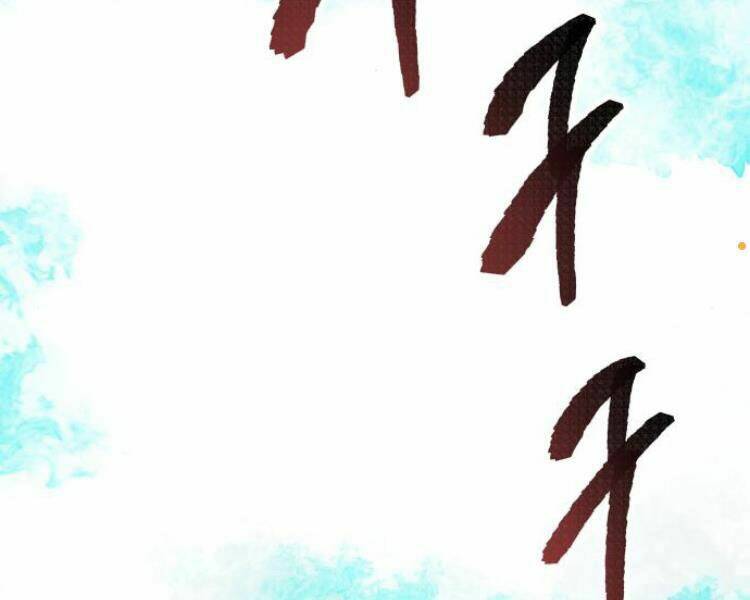 Phá Bỏ Giới Hạn: Chapter 53