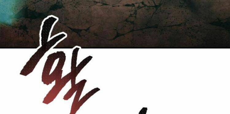 Phá Bỏ Giới Hạn: Chapter 53