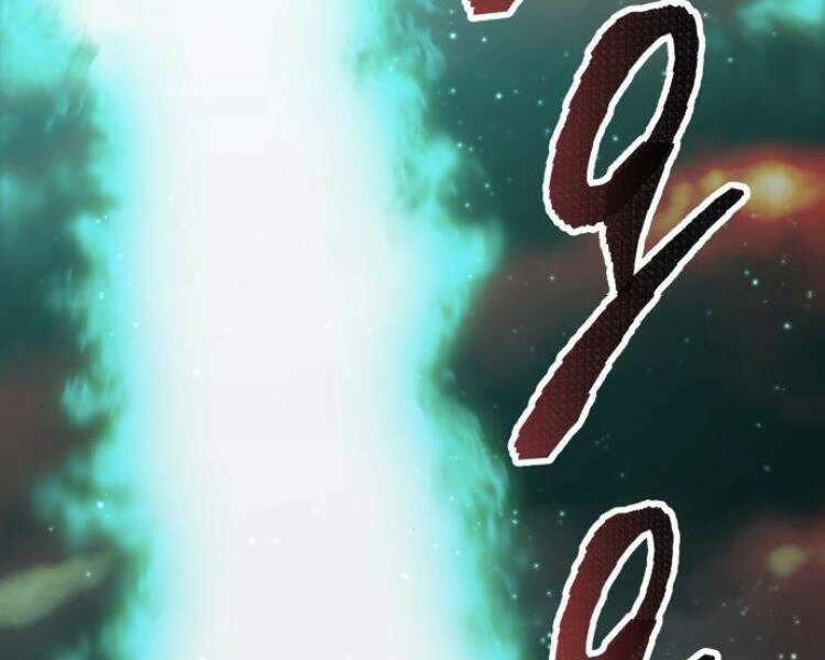 Phá Bỏ Giới Hạn: Chapter 54