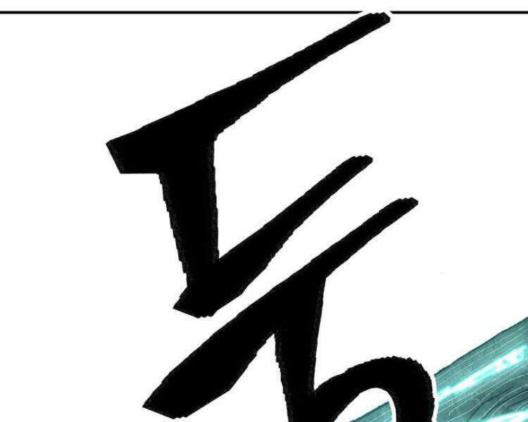 Phá Bỏ Giới Hạn: Chapter 54
