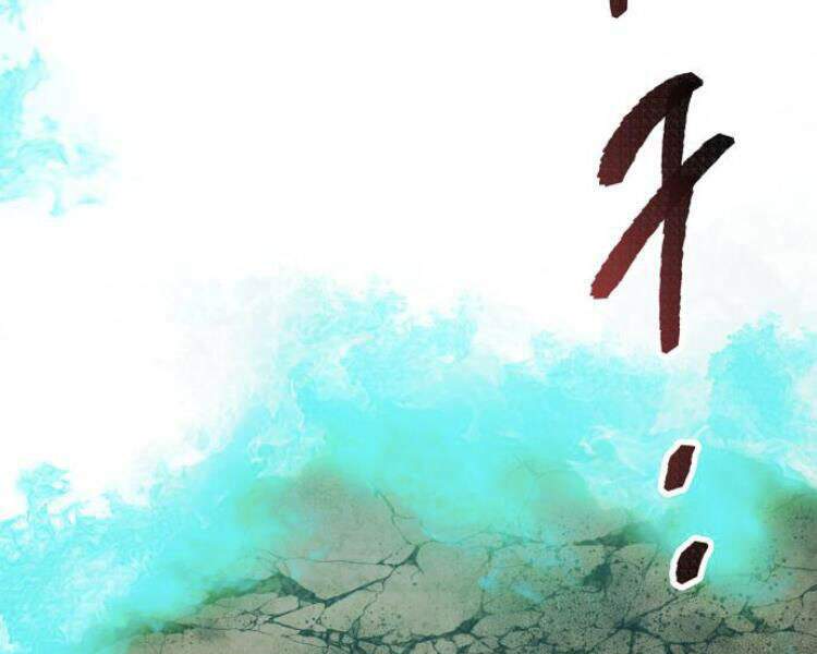 Phá Bỏ Giới Hạn: Chapter 54
