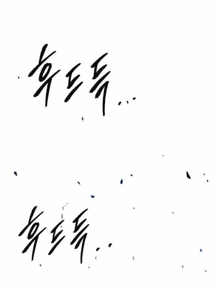 Phá Bỏ Giới Hạn: Chapter 68