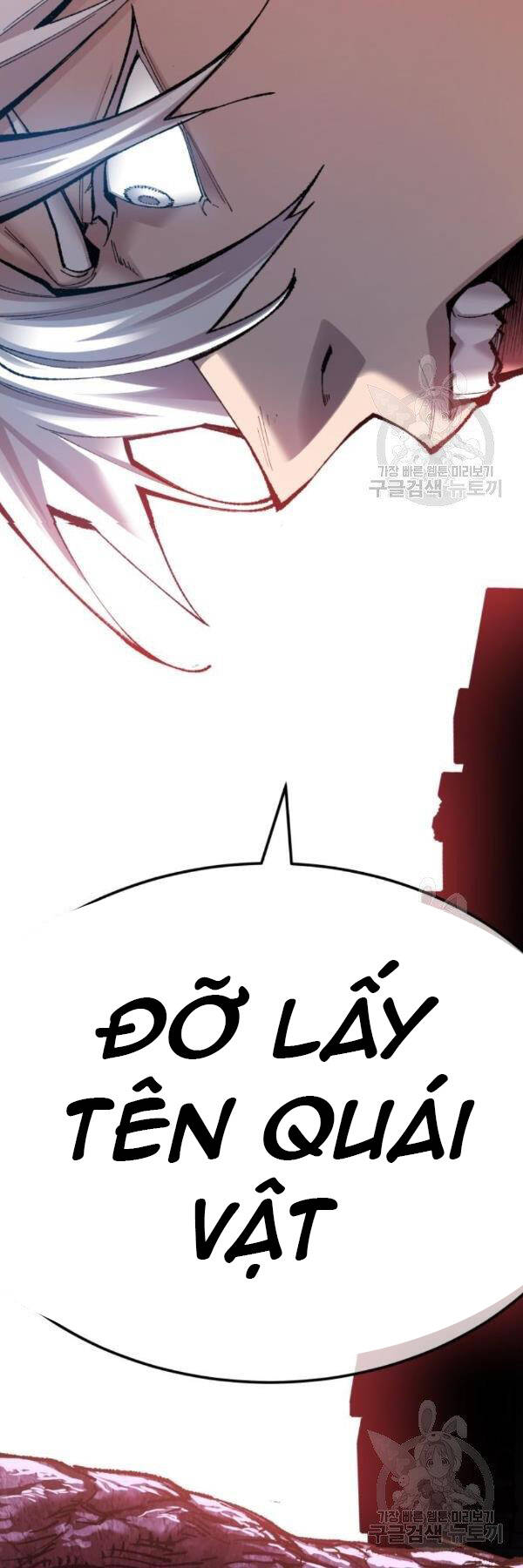 Phá Bỏ Giới Hạn: Chapter 76