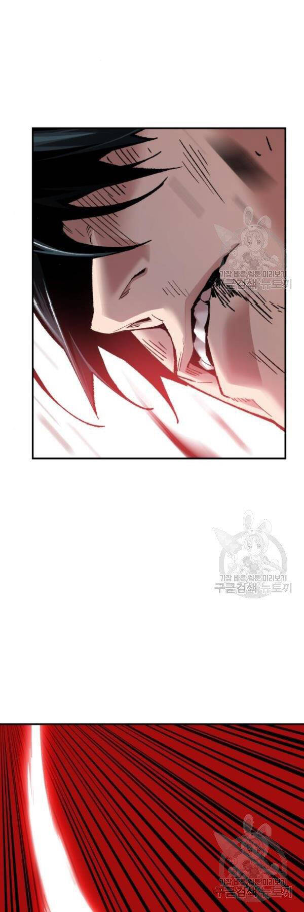 Phá Bỏ Giới Hạn: Chapter 76