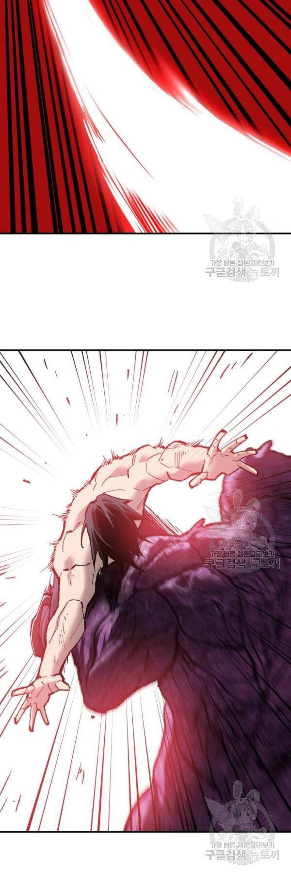 Phá Bỏ Giới Hạn: Chapter 76