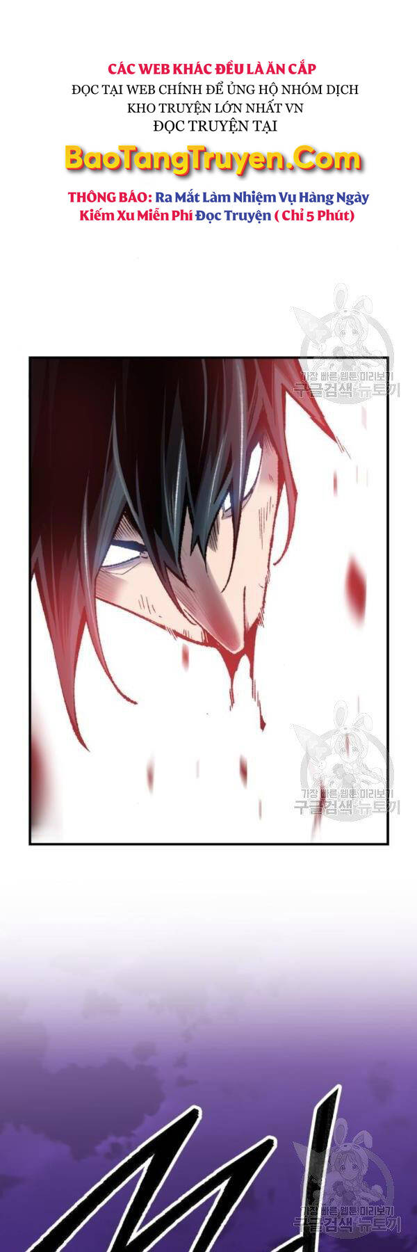 Phá Bỏ Giới Hạn: Chapter 76