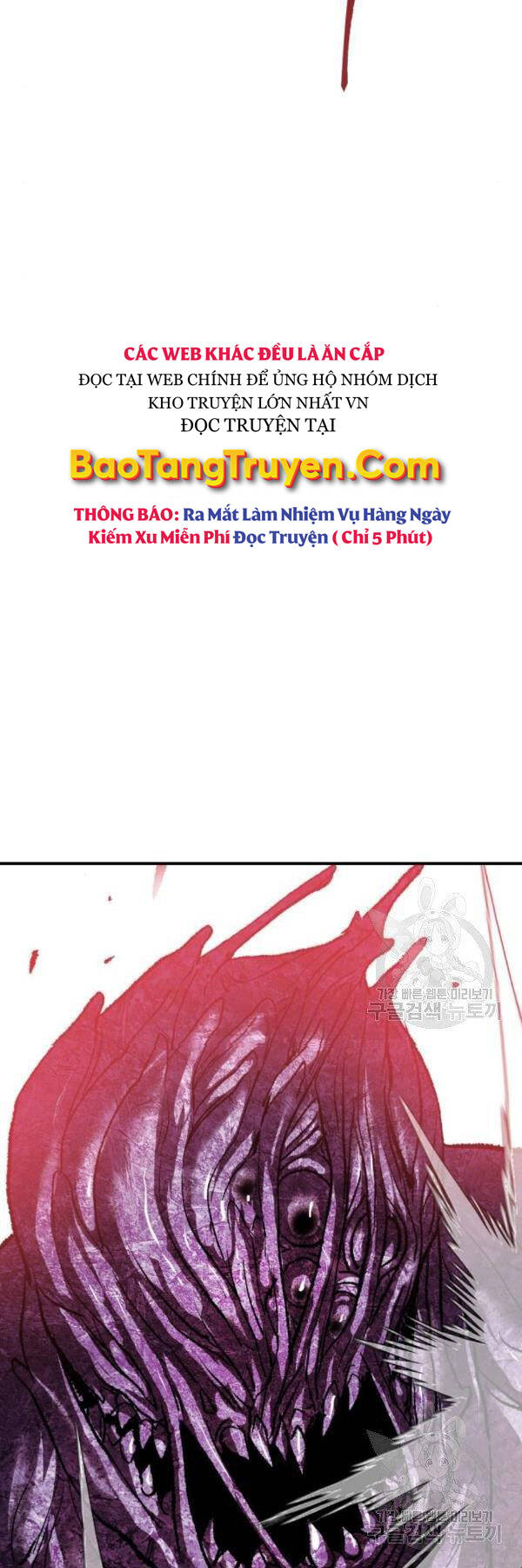 Phá Bỏ Giới Hạn: Chapter 76
