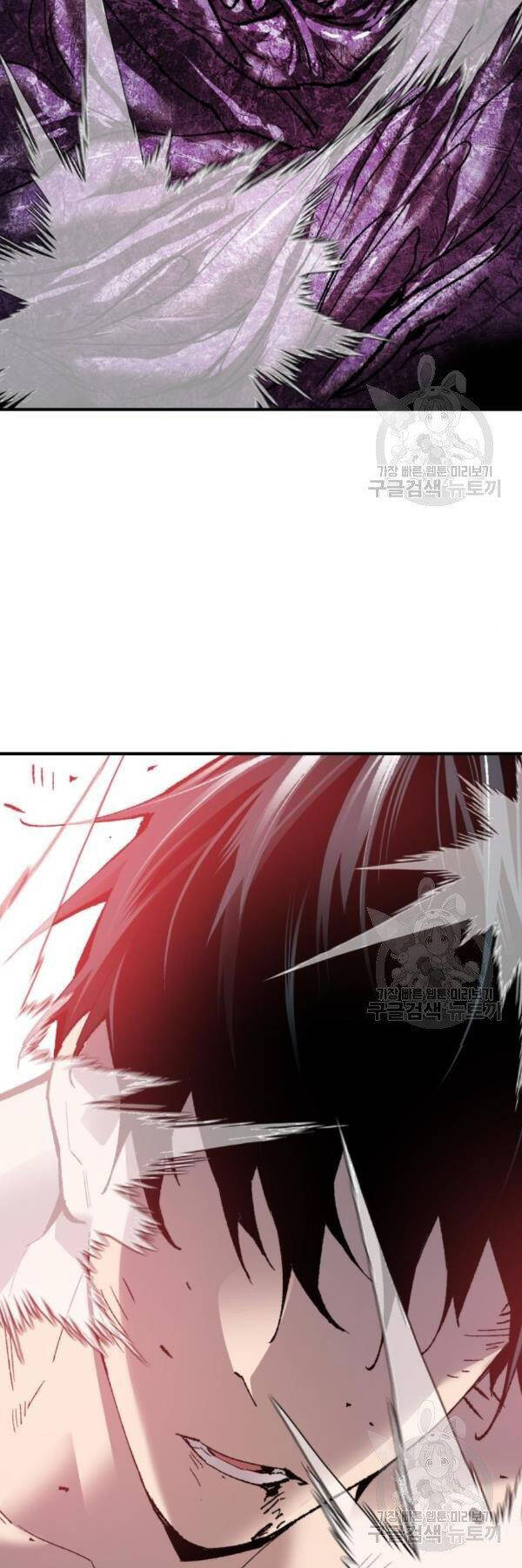 Phá Bỏ Giới Hạn: Chapter 76