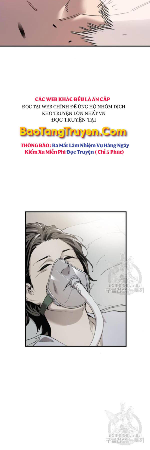 Phá Bỏ Giới Hạn: Chapter 76