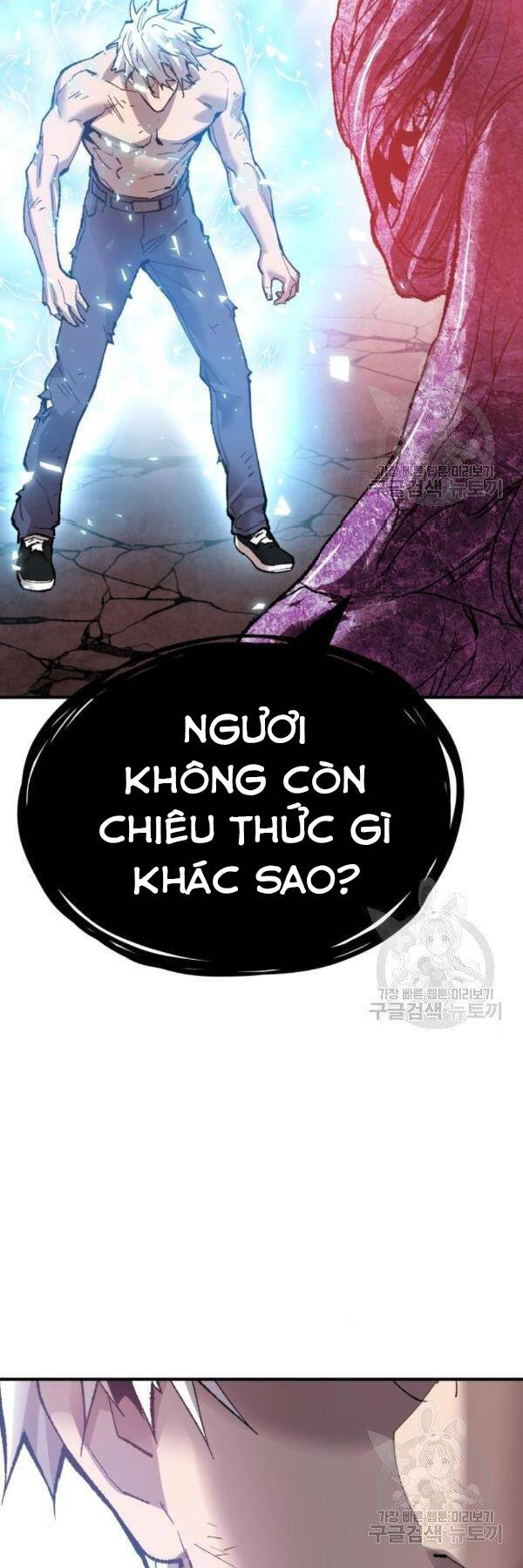 Phá Bỏ Giới Hạn: Chapter 76