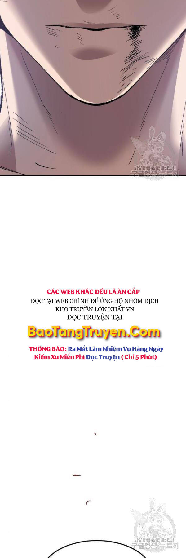 Phá Bỏ Giới Hạn: Chapter 76