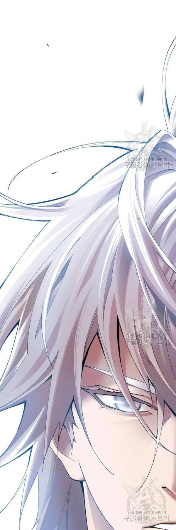 Phá Bỏ Giới Hạn: Chapter 76