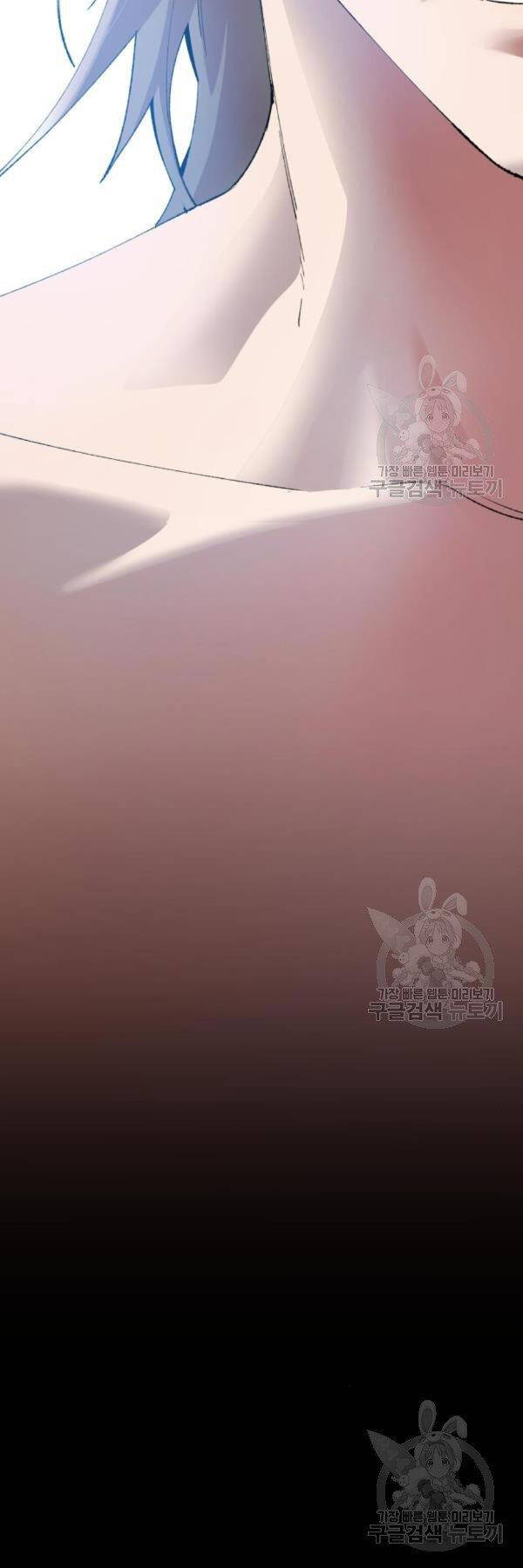 Phá Bỏ Giới Hạn: Chapter 76