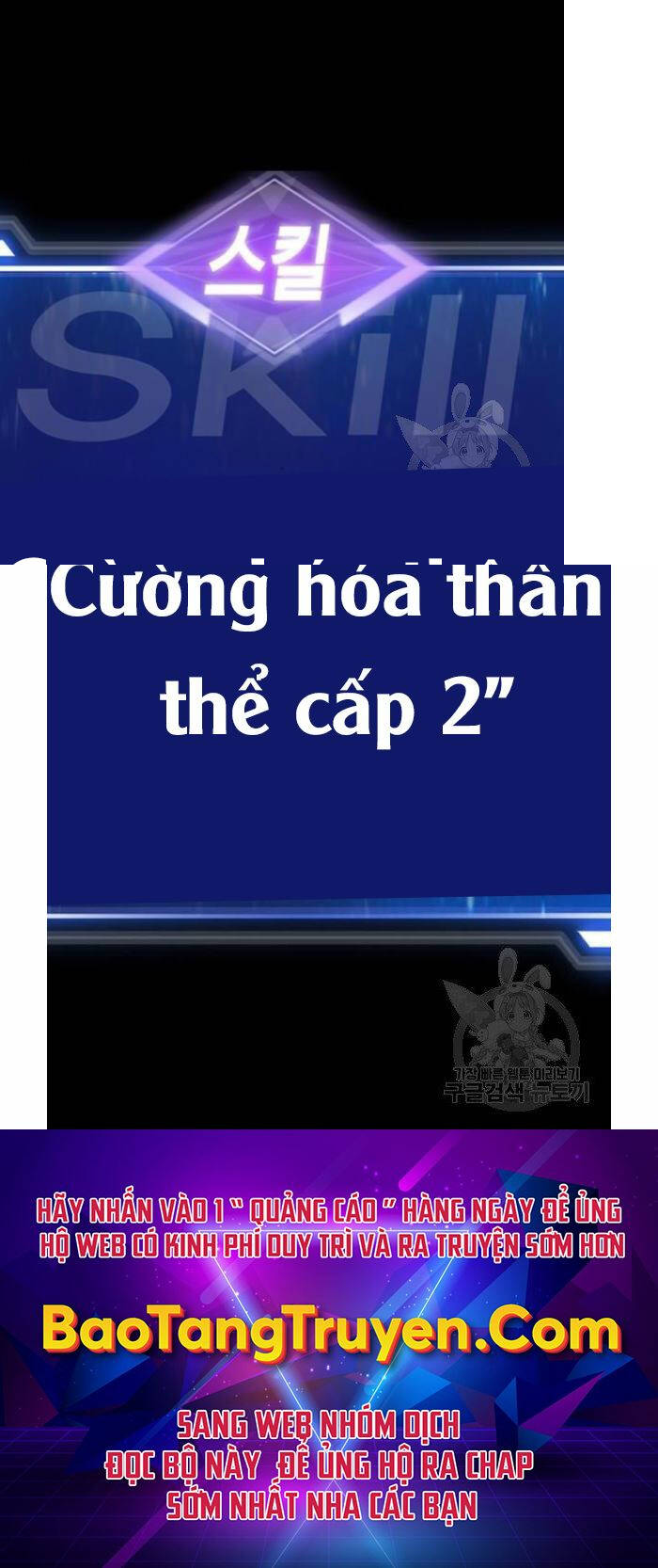 Phá Bỏ Giới Hạn: Chapter 76