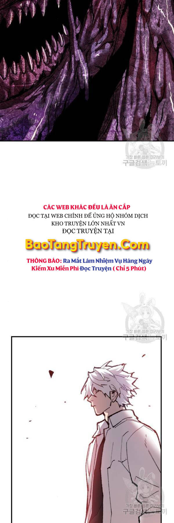 Phá Bỏ Giới Hạn: Chapter 76