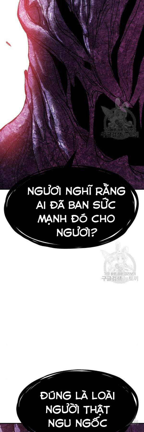 Phá Bỏ Giới Hạn: Chapter 76