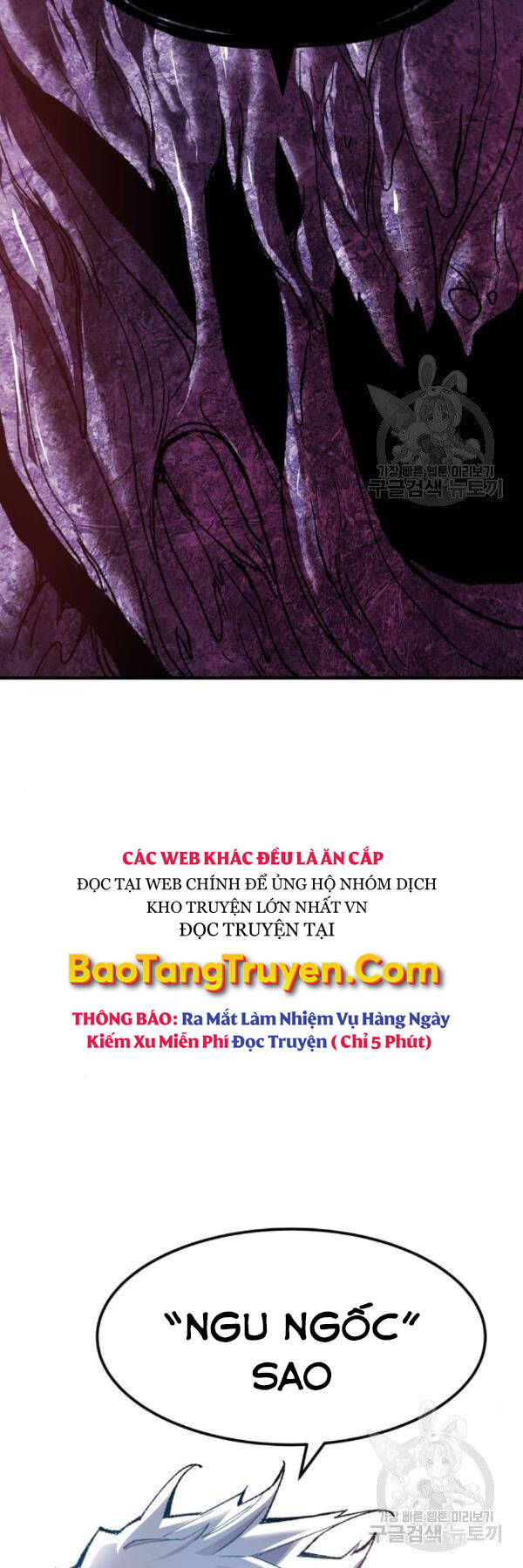 Phá Bỏ Giới Hạn: Chapter 76