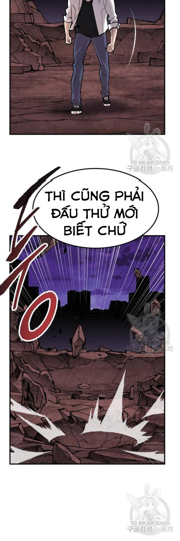 Phá Bỏ Giới Hạn: Chapter 76
