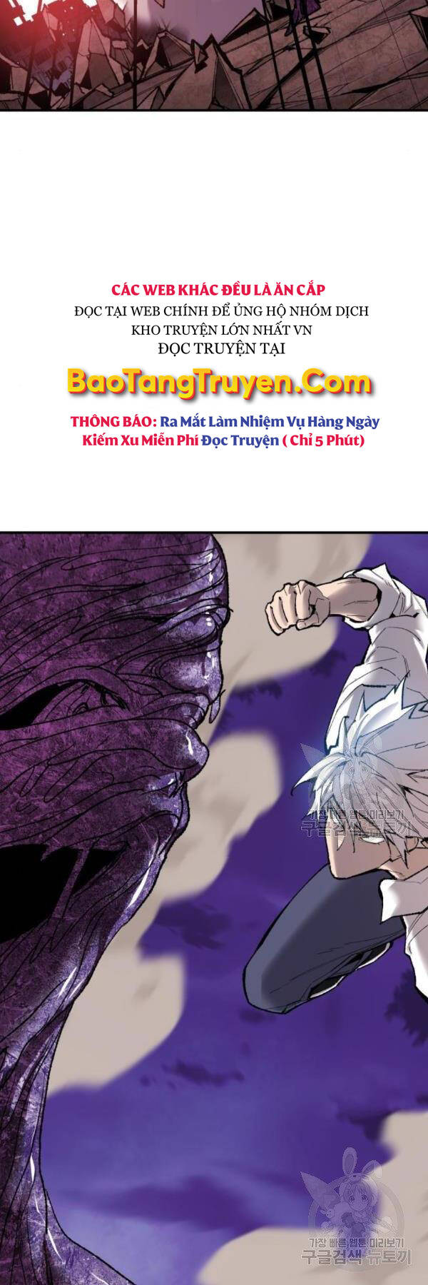 Phá Bỏ Giới Hạn: Chapter 76