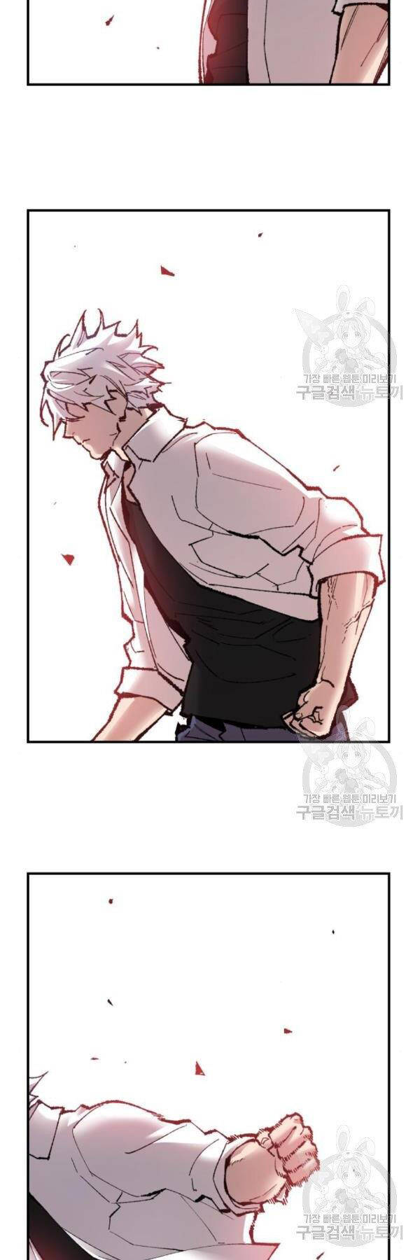 Phá Bỏ Giới Hạn: Chapter 76