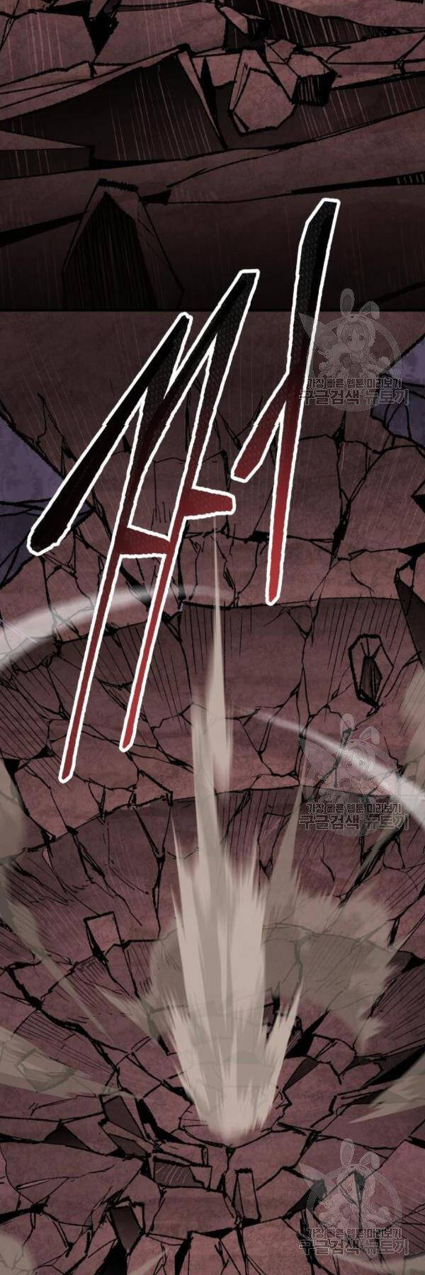 Phá Bỏ Giới Hạn: Chapter 76