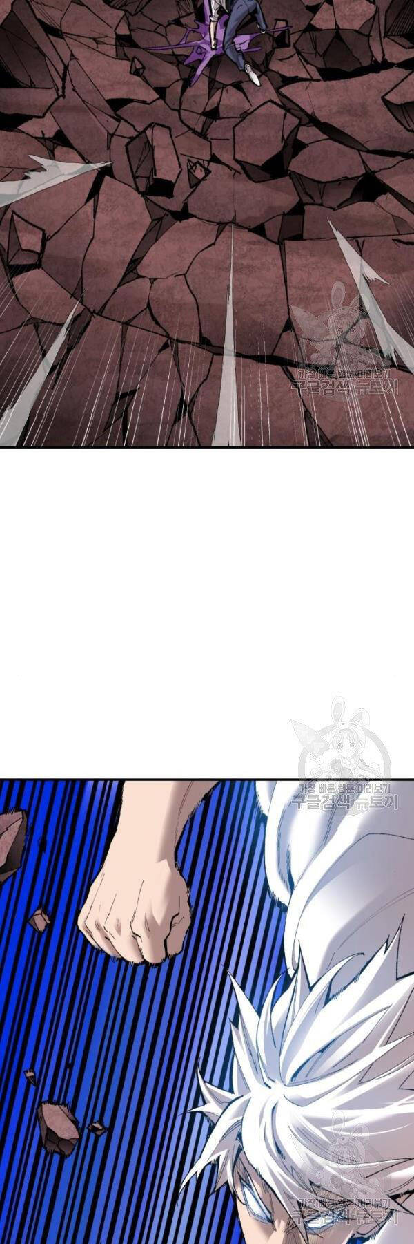 Phá Bỏ Giới Hạn: Chapter 76