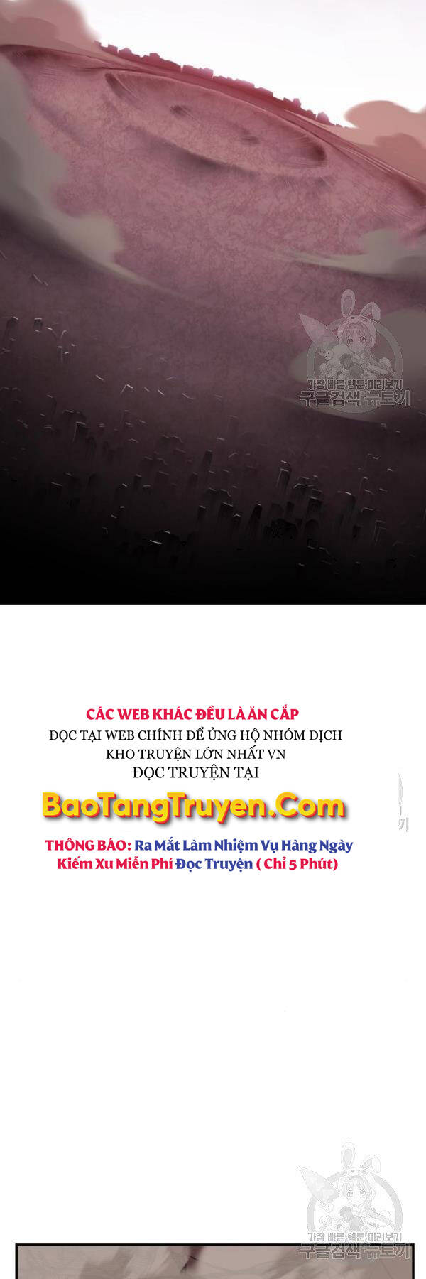 Phá Bỏ Giới Hạn: Chapter 76