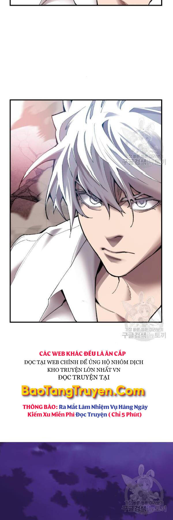 Phá Bỏ Giới Hạn: Chapter 76