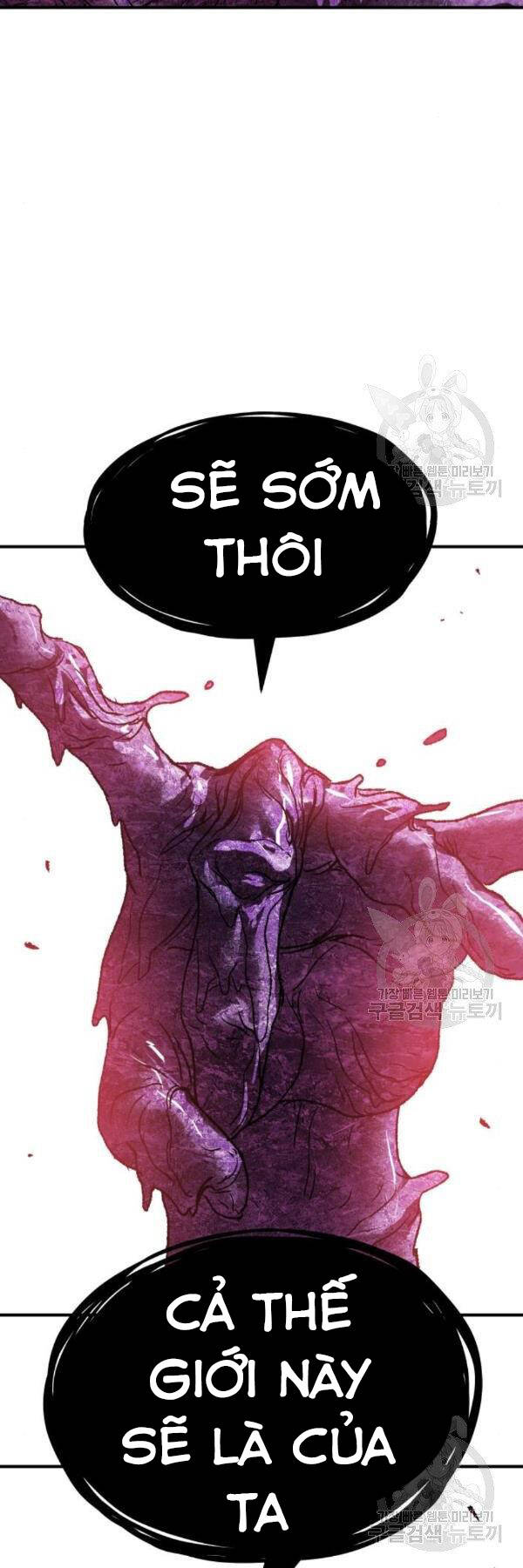 Phá Bỏ Giới Hạn: Chapter 76