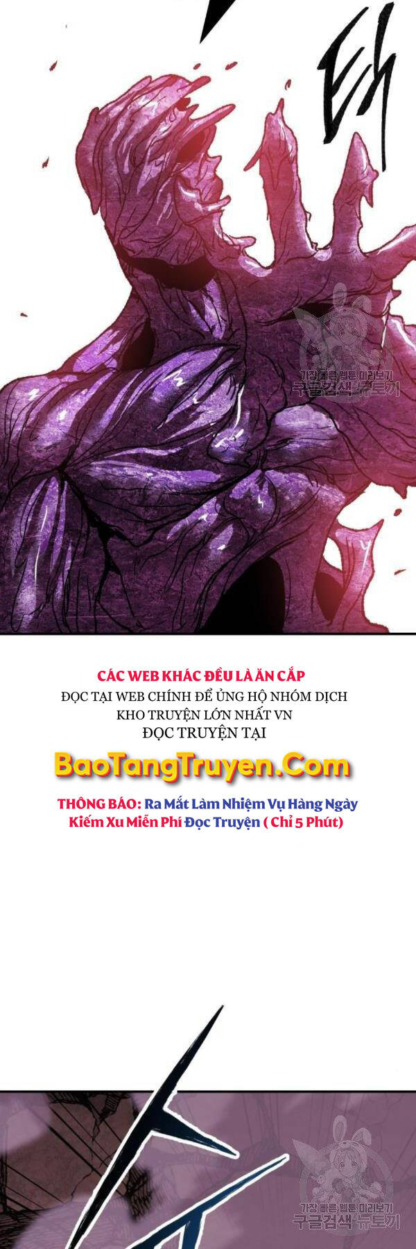 Phá Bỏ Giới Hạn: Chapter 76