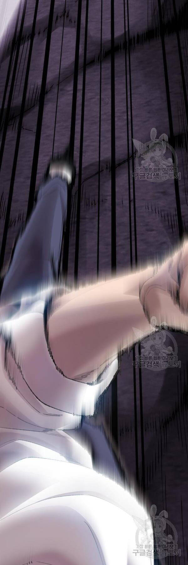Phá Bỏ Giới Hạn: Chapter 76