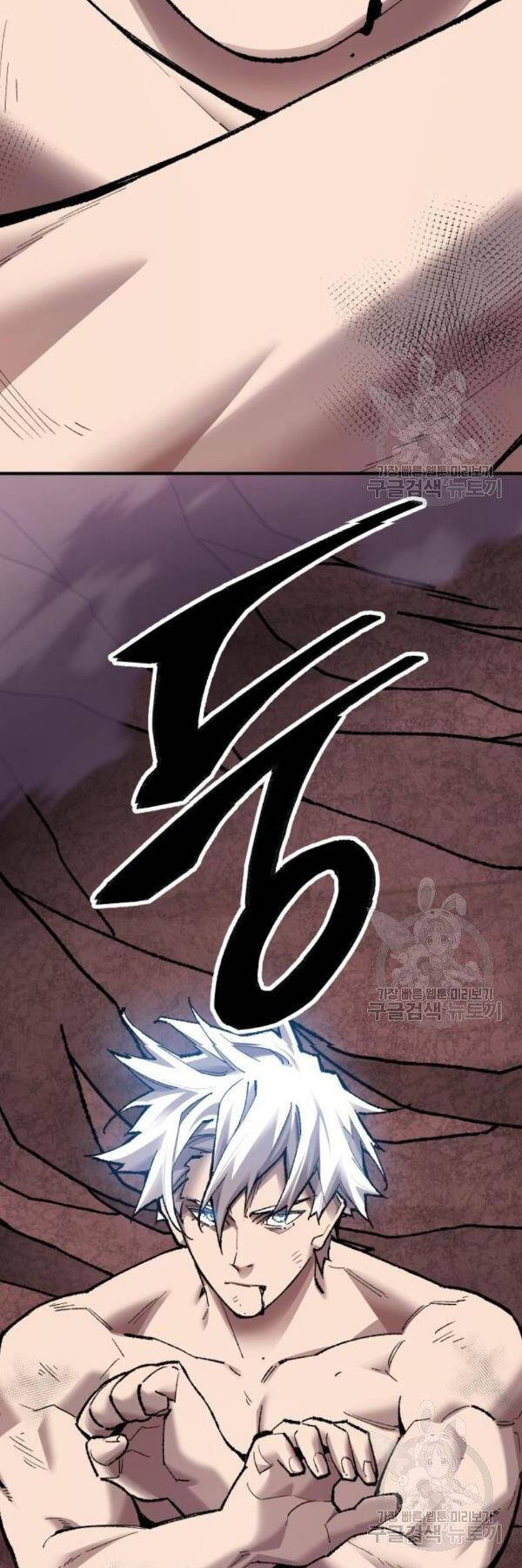 Phá Bỏ Giới Hạn: Chapter 76