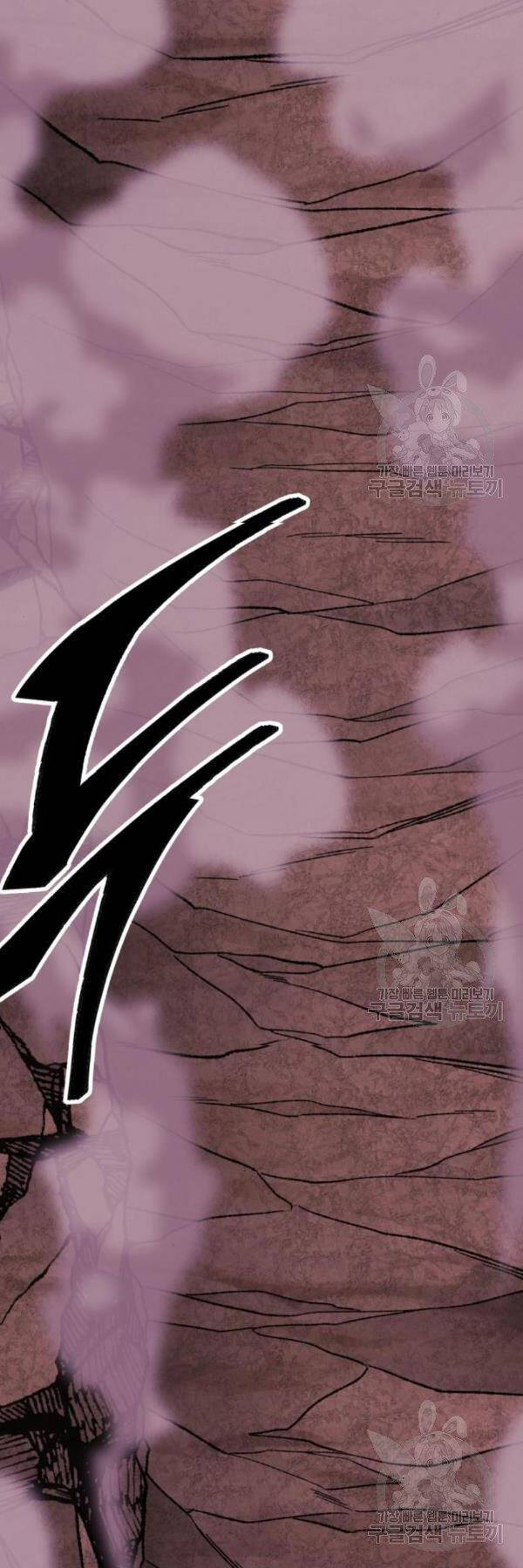 Phá Bỏ Giới Hạn: Chapter 76